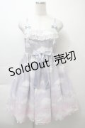 Angelic Pretty / Misty Sky Brilliant ColorジャンパースカートSet  Melancholic Moon(グレーピンク) S-25-10-24-033-AP-OP-SZ-ZS
