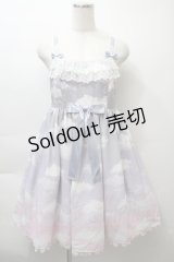 Angelic Pretty / Misty Sky Brilliant ColorジャンパースカートSet  Melancholic Moon(グレーピンク) S-25-10-24-033-AP-OP-SZ-ZS