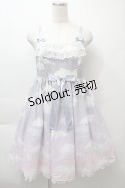 画像1: Angelic Pretty / Misty Sky Brilliant ColorジャンパースカートSet  Melancholic Moon(グレーピンク) S-25-10-24-033-AP-OP-SZ-ZS