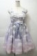 画像1: Angelic Pretty / Misty Sky Brilliant ColorジャンパースカートSet  Melancholic Moon(グレーピンク) S-25-10-24-033-AP-OP-SZ-ZS (1)