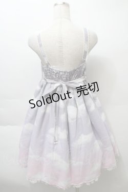 画像2: Angelic Pretty / Misty Sky Brilliant ColorジャンパースカートSet  Melancholic Moon(グレーピンク) S-25-10-24-033-AP-OP-SZ-ZS