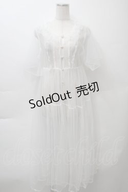 画像1: To Alice / パール釦チュールロングカーディガン  白 S-25-10-24-1034-LO-TO-HR-ZS