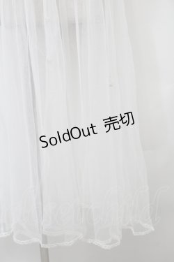 画像5: To Alice / パール釦チュールロングカーディガン  白 S-25-10-24-1034-LO-TO-HR-ZS