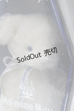 画像4: Moi-meme-Moitie / ヴァンパイアテディベア 棺桶BOX付き  白 S-25-10-24-1004-MO-ZA-AS-ZS