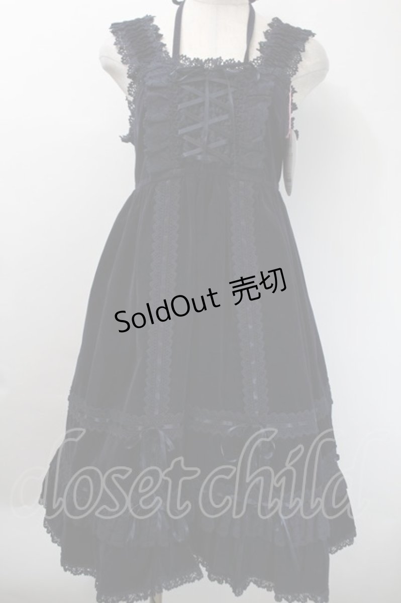 画像1: BABY,THE STARS SHINE BRIGHT / 別珍ベビードールジャンパースカート  紺 S-25-10-24-1038-BA-OP-AS-ZS (1)