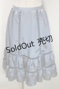 MILK / バイオレッタスカート  ブルー S-25-10-24-1052-ML-SK-HR-ZS