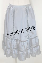 MILK / バイオレッタスカート  ブルー S-25-10-24-1052-ML-SK-HR-ZS