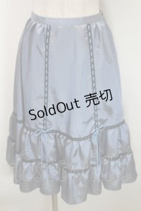 MILK / バイオレッタスカート  ブルー S-25-10-24-1052-ML-SK-HR-ZS