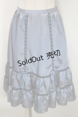 画像1: MILK / バイオレッタスカート  ブルー S-25-10-24-1052-ML-SK-HR-ZS