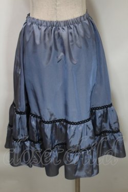 画像2: MILK / バイオレッタスカート  ブルー S-25-10-24-1052-ML-SK-HR-ZS