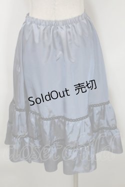 画像2: MILK / バイオレッタスカート  ブルー S-25-10-24-1052-ML-SK-HR-ZS