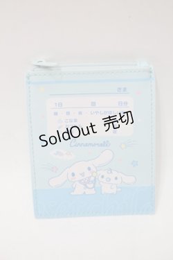 画像2: サンリオ / シナモロールポーチ  サックス S-25-10-24-1001-EL-BG-AS-ZS