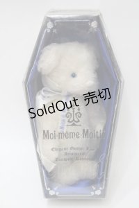 Moi-meme-Moitie / ヴァンパイアテディベア 棺桶BOX付き  白 S-25-10-24-1004-MO-ZA-AS-ZS