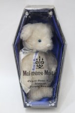 画像1: Moi-meme-Moitie / ヴァンパイアテディベア 棺桶BOX付き  白 S-25-10-24-1004-MO-ZA-AS-ZS (1)