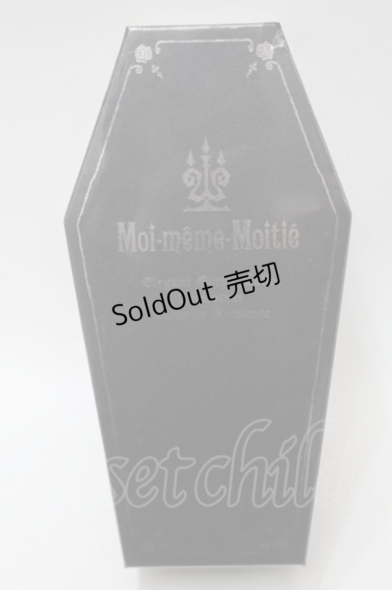 画像2: Moi-meme-Moitie / ヴァンパイアテディベア 棺桶BOX付き  白 S-25-10-24-1004-MO-ZA-AS-ZS (2)