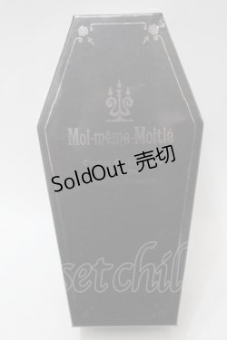 画像2: Moi-meme-Moitie / ヴァンパイアテディベア 棺桶BOX付き  白 S-25-10-24-1004-MO-ZA-AS-ZS