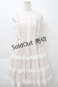 BABY,THE STARS SHINE BRIGHT / ミルフィーユジャンパースカート  モーヴピンク S-25-10-24-005-BA-OP-AS-ZS