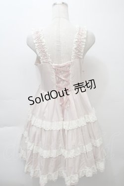 画像2: BABY,THE STARS SHINE BRIGHT / ミルフィーユジャンパースカート  モーヴピンク S-25-10-24-005-BA-OP-AS-ZS