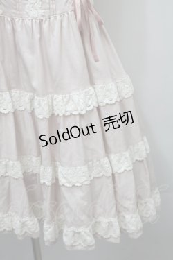 画像4: BABY,THE STARS SHINE BRIGHT / ミルフィーユジャンパースカート  モーヴピンク S-25-10-24-005-BA-OP-AS-ZS