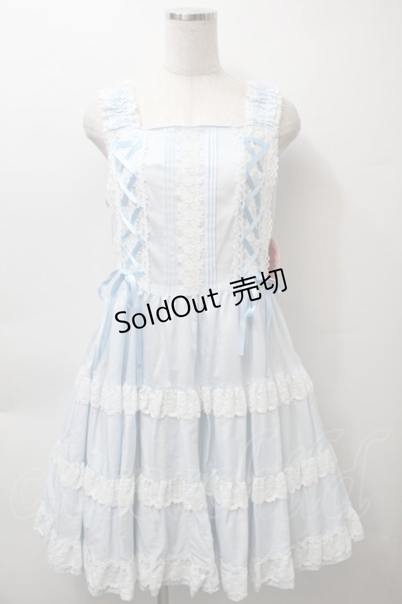 画像1: BABY,THE STARS SHINE BRIGHT / ミルフィーユジャンパースカート（2022年）  サックス S-25-10-24-012-BA-OP-AS-ZS (1)