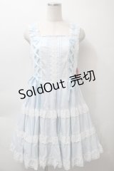 BABY,THE STARS SHINE BRIGHT / ミルフィーユジャンパースカート（2022年）  サックス S-25-10-24-012-BA-OP-AS-ZS