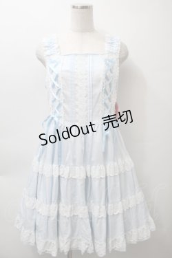 画像1: BABY,THE STARS SHINE BRIGHT / ミルフィーユジャンパースカート（2022年）  サックス S-25-10-24-012-BA-OP-AS-ZS