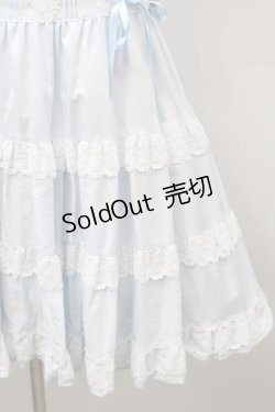 画像4: BABY,THE STARS SHINE BRIGHT / ミルフィーユジャンパースカート（2022年）  サックス S-25-10-24-012-BA-OP-AS-ZS