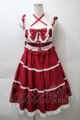 BABY,THE STARS SHINE BRIGHT / シャーリングベビードールジャンパースカート（2022年）  エンジ S-25-10-24-016-BA-OP-AS-ZS