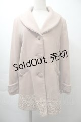 axes femme / 薔薇ボタンコート  ピンクベージュ S-25-10-26-048-AX-CO-HR-ZS