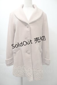 axes femme / 薔薇ボタンコート  ピンクベージュ S-25-10-26-048-AX-CO-HR-ZS