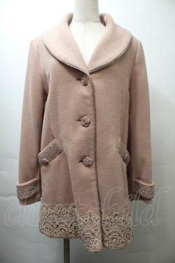 画像1: axes femme / 薔薇ボタンコート  ピンクベージュ S-25-10-26-048-AX-CO-HR-ZS