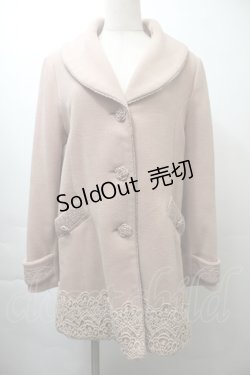 画像1: axes femme / 薔薇ボタンコート  ピンクベージュ S-25-10-26-048-AX-CO-HR-ZS