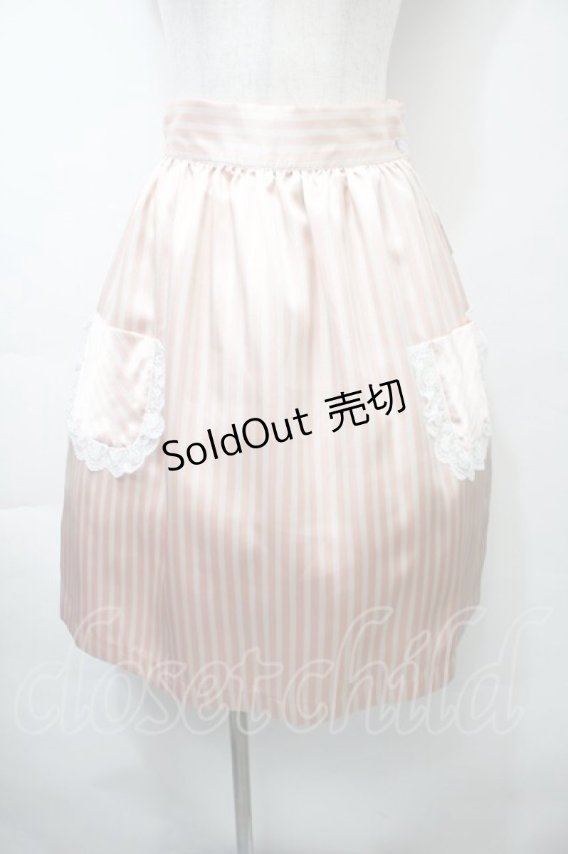 画像1: MILK / プティボンボンスカート  ピンクｘ白S-25-10-26-052-ML-SK-HR-ZT587 (1)