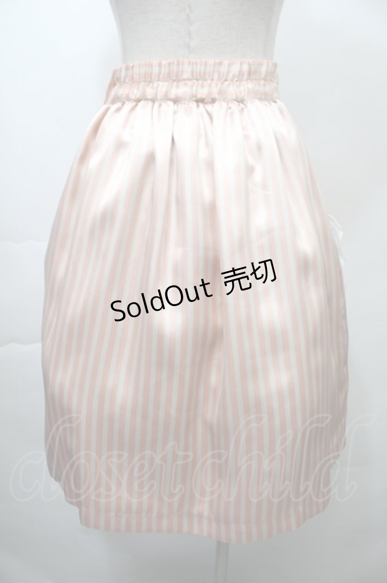 画像2: MILK / プティボンボンスカート  ピンクｘ白S-25-10-26-052-ML-SK-HR-ZT587 (2)