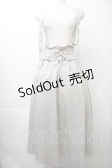 axes femme / サス付レースアップロングスカート  グレー S-25-10-26-055-AX-SK-HR-ZS