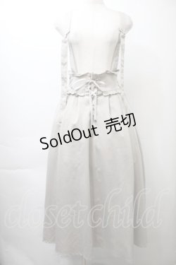 画像1: axes femme / サス付レースアップロングスカート  グレー S-25-10-26-055-AX-SK-HR-ZS