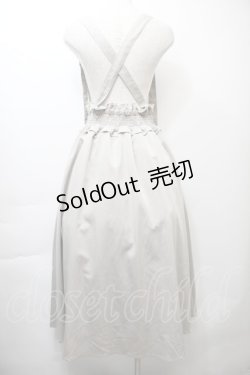 画像2: axes femme / サス付レースアップロングスカート  グレー S-25-10-26-055-AX-SK-HR-ZS