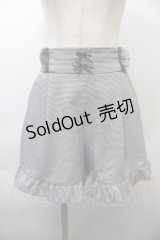 MA*RS / フリルキュロット  黒ｘ白 S-25-10-26-057-EL-PA-AS-ZS