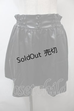 画像1: MILK / フェイクレザーキュロット  黒 S-25-10-26-058-ML-SK-HR-ZS