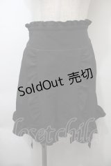 MA*RS / フリルキュロット  黒 S-25-10-26-059-EL-PA-AS-ZS