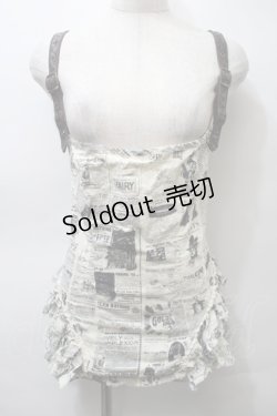 画像1: LIP SERVICE / ニュースペーパー柄キャミソール  アイボリー S-25-10-26-012-PU-TO-HR-ZS