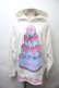 画像1: MILK / Dolly パーカー  白 S-25-10-26-019-ML-TO-HR-ZS (1)