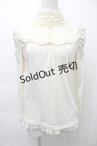 axes femme / ビジュー使いレースアッププルオーバー  キナリ S-25-10-26-020-AX-TO-HR-ZS