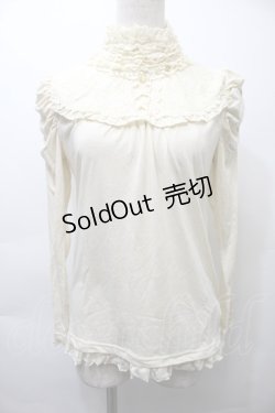 画像1: axes femme / ビジュー使いレースアッププルオーバー  キナリ S-25-10-26-020-AX-TO-HR-ZS