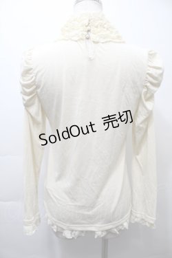 画像2: axes femme / ビジュー使いレースアッププルオーバー  キナリ S-25-10-26-020-AX-TO-HR-ZS