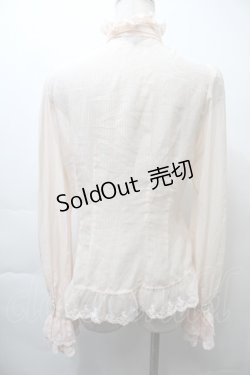 画像2: 仲夏物語（海外ロリータブランド） / ロワールのブドウ園ブラウス  キナリ S-25-10-26-021-EL-TO-HR-ZS