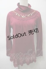 axes femme / ガーデンロングタートル  ワイン S-25-10-26-026-AX-TO-HR-ZS