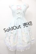 Angelic Pretty / マシュマロバニーリボンジャンパースカート  サックス S-25-10-26-037-AP-OP-SZ-ZS