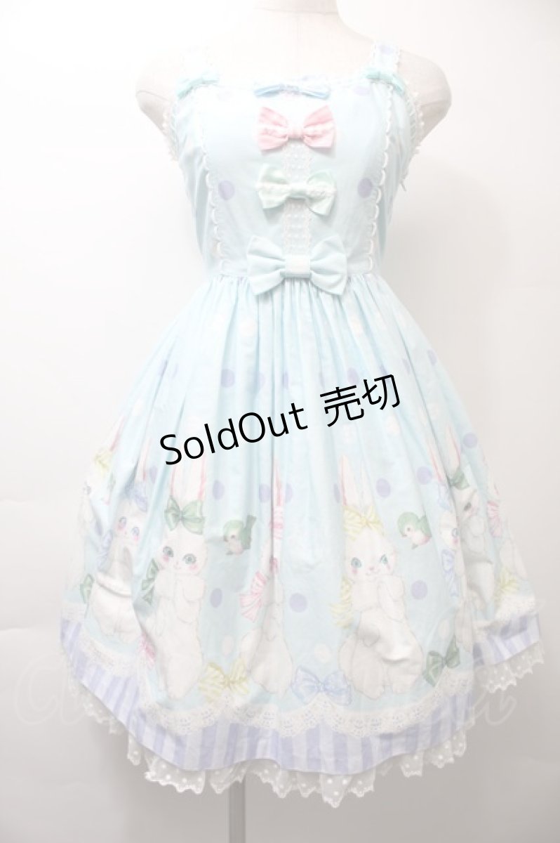 画像1: Angelic Pretty / マシュマロバニーリボンジャンパースカート  サックス S-25-10-26-037-AP-OP-SZ-ZS (1)