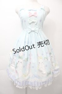 Angelic Pretty / マシュマロバニーリボンジャンパースカート  サックス S-25-10-26-037-AP-OP-SZ-ZS